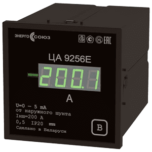 ЦА9256 преобразователи измерительные цифровые постоянного тока