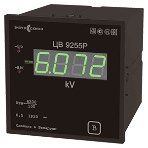 ЦВ9255 преобразователи измерительные цифровые напряжения переменного тока