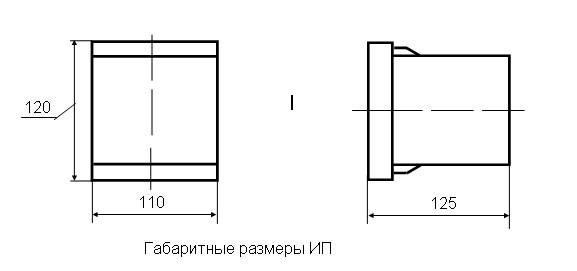ЭП8551 преобразователь измерительный суммирующий постоянного тока ЭП8551 преобразователь измерительный суммирующий постоянного тока