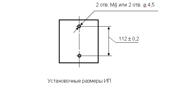 ЭП8551 преобразователь измерительный суммирующий постоянного тока ЭП8551 преобразователь измерительный суммирующий постоянного тока