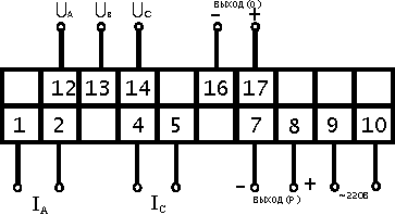 Е849-М1 схема подключения