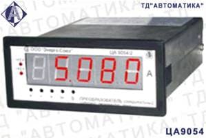 ЦА9054 преобразователь измерительный переменного тока щитовой c RS485