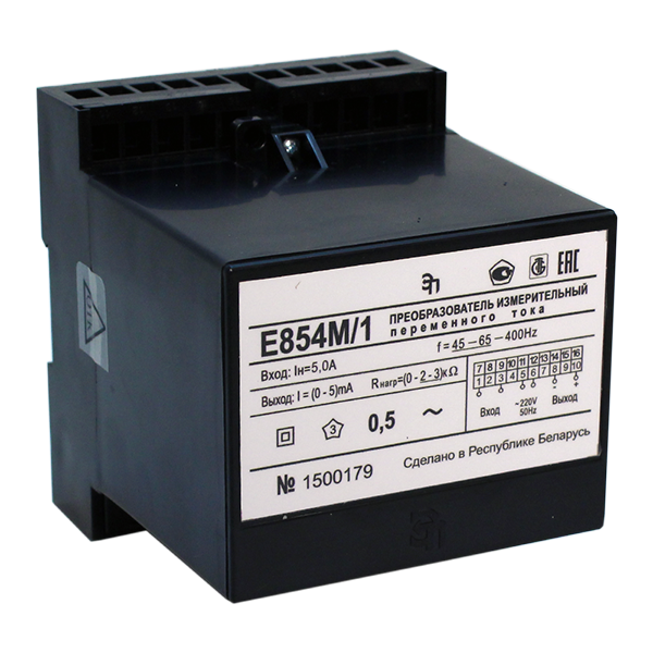 Е854-М1 преобразователи измерительные переменного тока