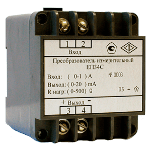 ЕП34С преобразователь измерительный переменного тока