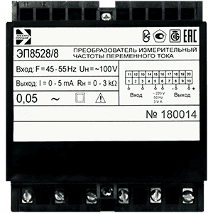 ЭП8528 преобразователь измерительный частоты переменного тока