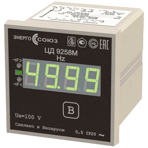 ЦД9258 преобразователи измерительные цифровые частоты переменного тока