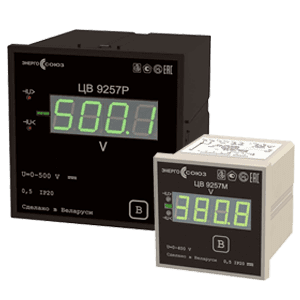 ЦВ9257 преобразователи измерительные цифровые напряжения постоянного тока