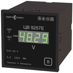 ЦВ9257 преобразователи измерительные цифровые напряжения постоянного тока