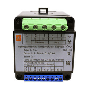 Е854ЭЛ преобразователь измерительный переменного тока и напряжения