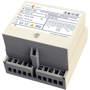 Е854ЭС преобразователи измерительные переменного тока