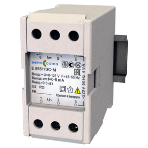 Е855ЭС преобразователь измерительный напряжения переменного тока