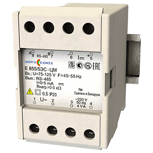 Е855ЭС-Ц преобразователь измерительный напряжения переменного тока с RS485