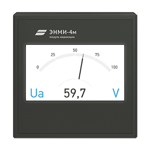 ЭНМИ-4м/е