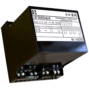 ЭП8554 преобразователи измерительные переменного тока