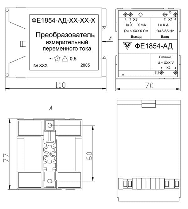 Габаритный чертеж преобразователя ФЕ1854-АД