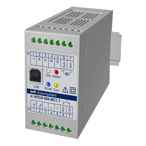 НПСИ-500-МС1 преобразователь измерительный параметров однофазной сети