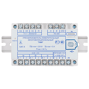 Т400 преобразователи измерительные