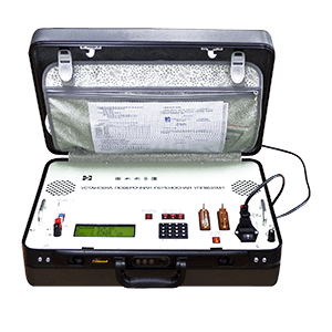УПП8531М/1 установка переносная поверочная