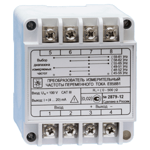 Е858-Х преобразователь измерительный частоты переменного тока