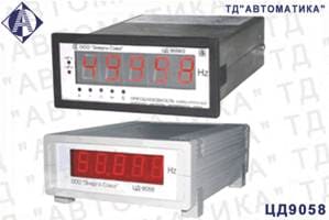 ЦД9058 преобразователь измерительный постоянного тока щитовой с RS485