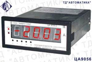 ЦА9056 преобразователь измерительный постоянного тока щитовой с RS485