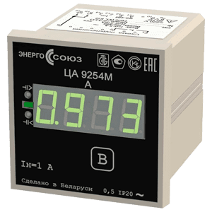 ЦА9254 преобразователи измерительные цифровые переменного тока