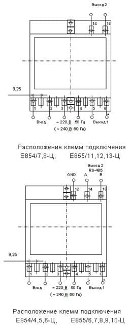 Е854-Ц преобразователь измерительный переменного тока с RS485