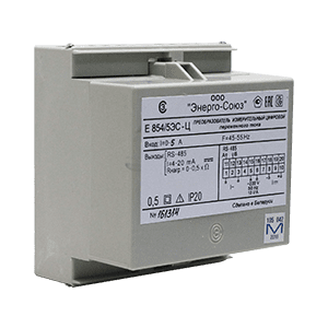Е854ЭС-Ц преобразователи измерительные переменного тока с RS-485