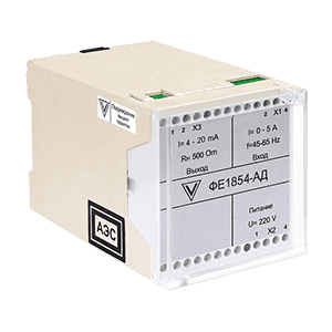ФЕ1854-АД преобразователи измерительные переменного тока