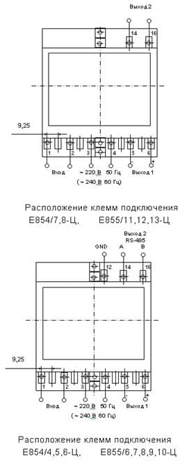 Е855-Ц преобразователь измерительный напряжения переменного тока с RS485